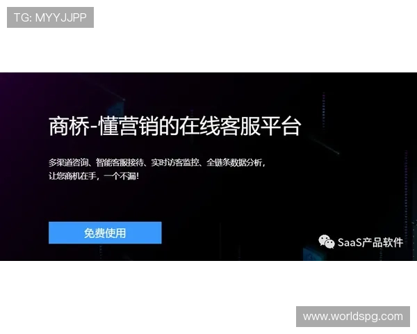 PG电游官网客服服务全解遇到问题如何快速获得专业帮助与支持