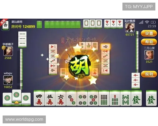 免费试玩pg麻将胡了平台推出限时免费试玩活动吸引众多玩家参与