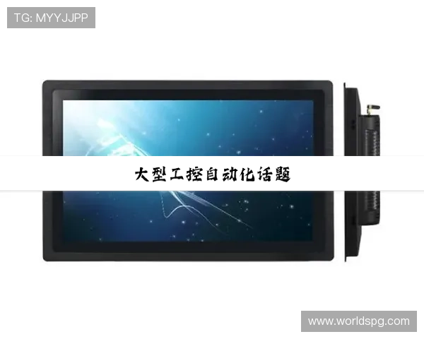 便捷访问PG电子在线地址，最新网址和安全登录方式详解